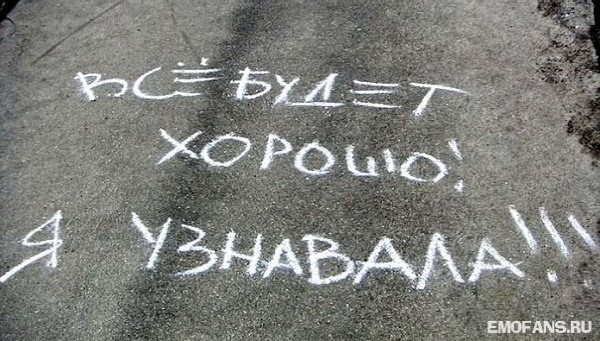 Олеся Каркоцкая ღ♥ღ | Красноярск