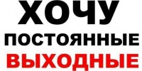 №17, Артур Колмагорцев, Запорожье №17, Артур Колмагорцев, Запорожье