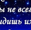 №21, Анастасия Кобец, 39 лет, Симферополь №21, Анастасия Кобец, 39 лет, Симферополь