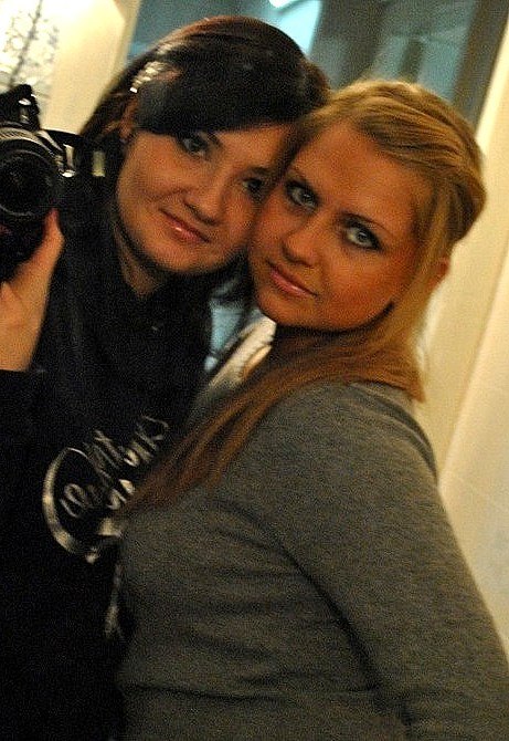 Александра Елисеева | 