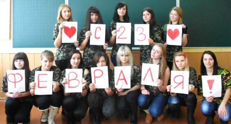 Анна Васюхно МуДилА С яПонСкогО | Витебск