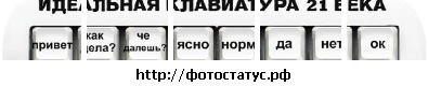 №42, Слава Гнилицкий, 30 лет, Сватово №42, Слава Гнилицкий, 30 лет, Сватово