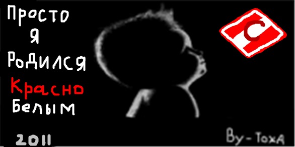 №36, Кристина Сахарова, Москва №36, Кристина Сахарова, Москва