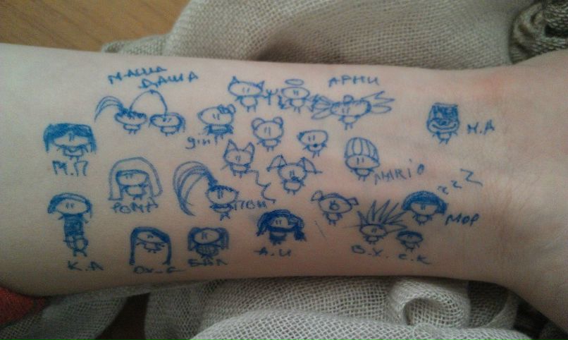 Алина Куликова | 