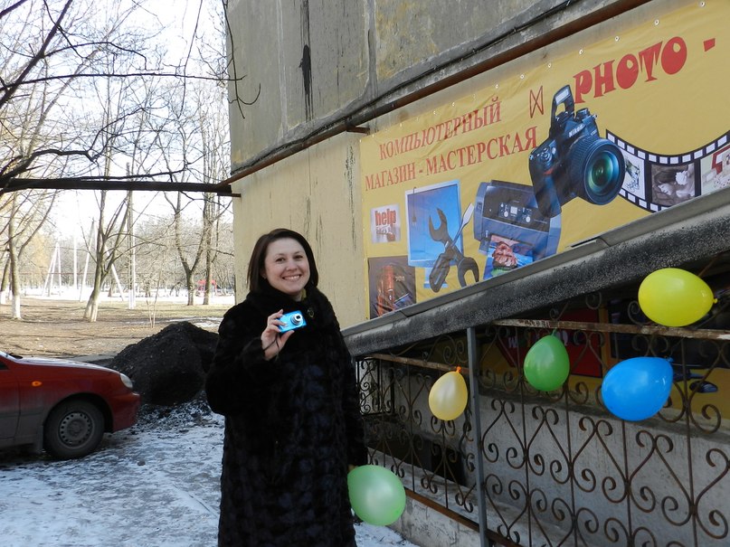 Ирина Яременко | Угледар