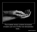Фотография Соколовской Алины