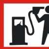 Аватар: 92 Бензином