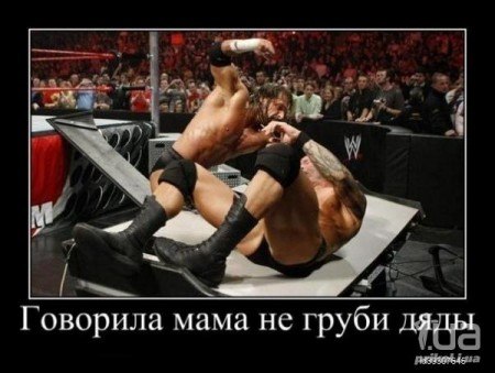 Олег Савельев %$$$$плюбому$$$$$% | Бердянск