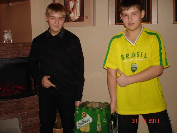 Иван Голощапов ▂▂ ▃ ▄ ▅ ▆ ▇ █ | Миасс