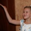 Аватар: Кристина Женихова