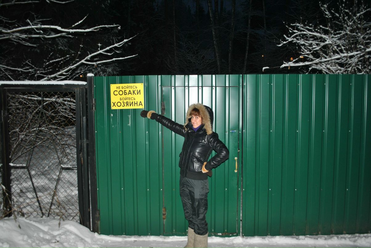 Anastasiya Vargas | Москва