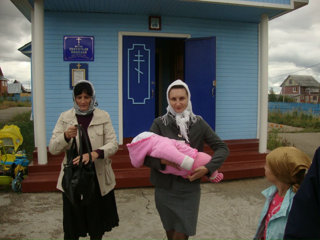 Людмила Дитц | Москва