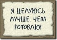 Фотография Юличка Андриянова