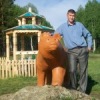 Аватар: Рамиль Шафеев