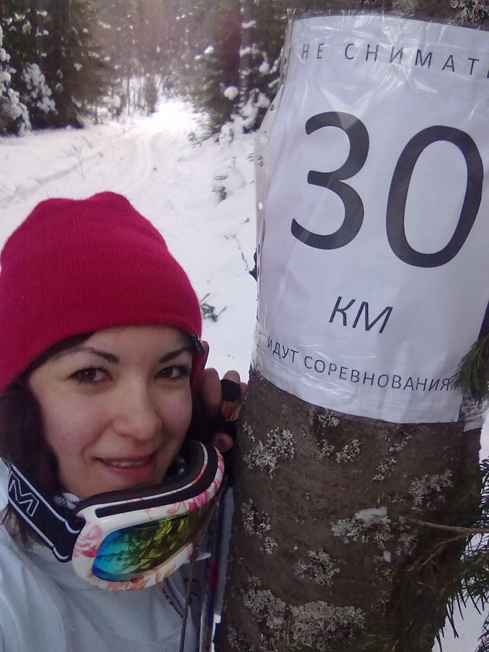 Василиса Матросова | Златоуст