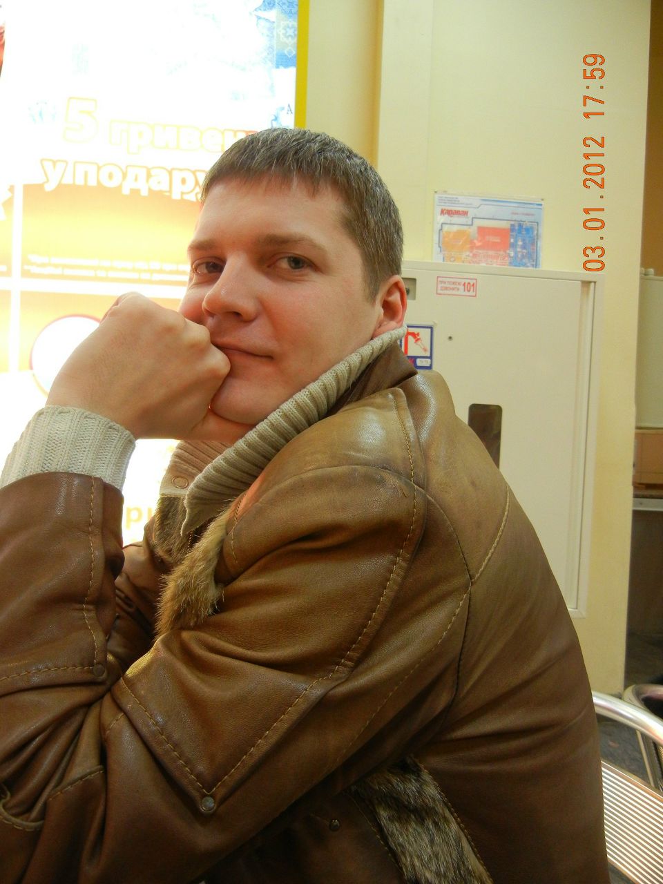 Viktor Marchenko | Харьков