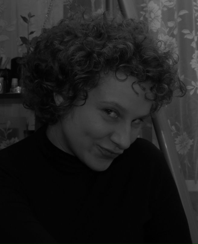 Надежда Целик | Москва