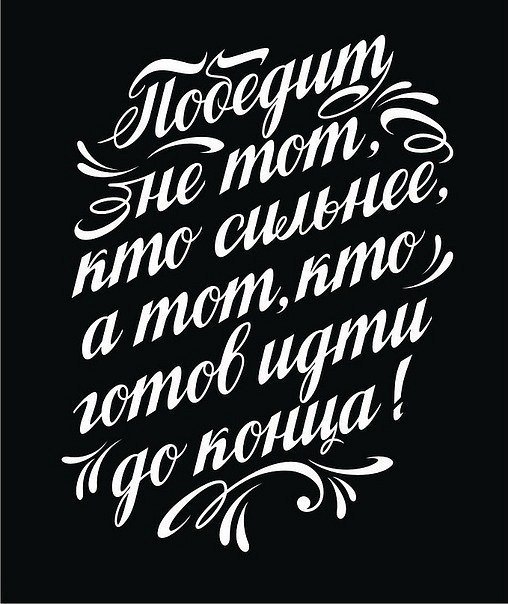 Сергей Алексеевич :::::Kuznec_forever::::: | Чебоксары