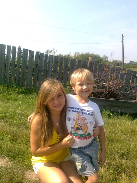 №5, Саша Бакланов №5, Саша Бакланов