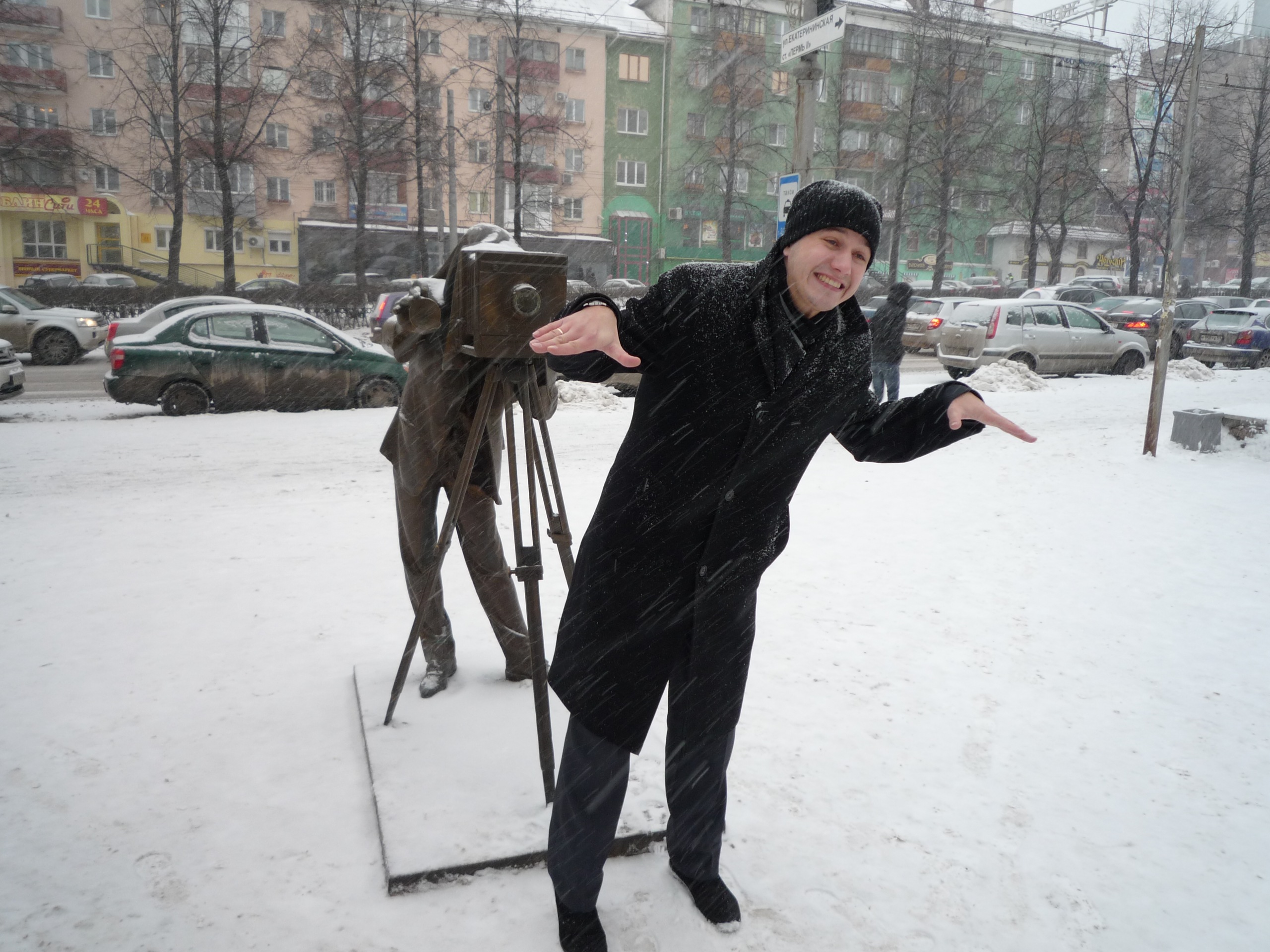 Фото профиля