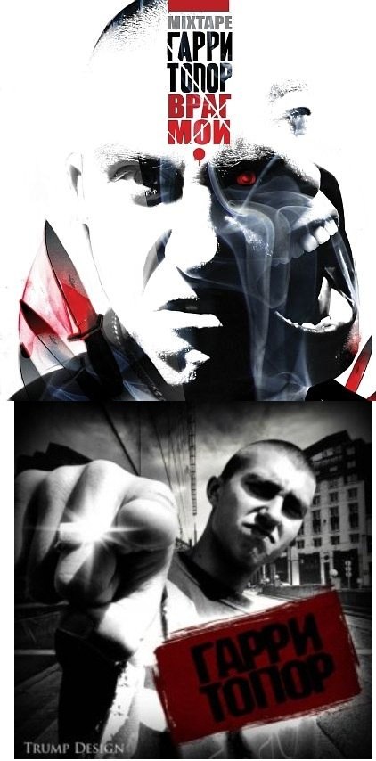 Саша Чечуй | Николаев