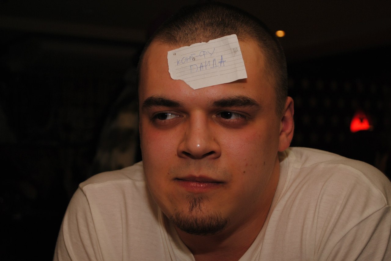 Фото профиля