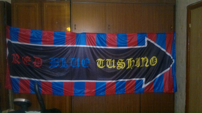 Стас Чирик †RBT†Ultrasϟϟ | Москва