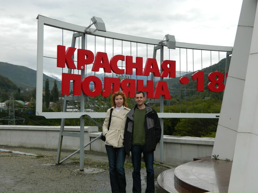 Ирина Кормакова | Мурманск