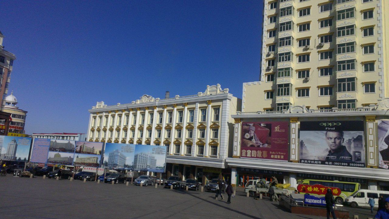 Игорь Васильев | Москва