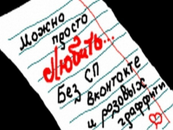 Вика Джур фото со стены #2