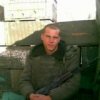Аватар: Денис Kpac