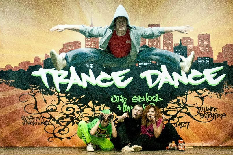 Сергей Прокопенко | Днепр (Днепропетровск)