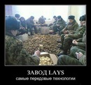 Фотография Тюняева Алексея