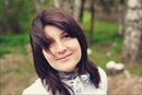 Инга Богунова, Псков, Россия, 14.02