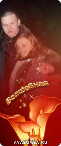 №109, Inna Likii, Киев №109, Inna Likii, Киев