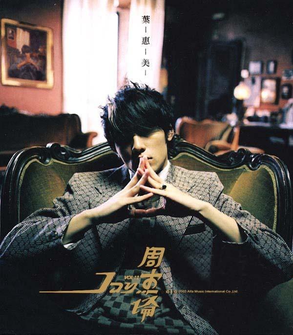 Kevin Martin | Guangzhou