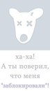 Фотография Наташа Олесь