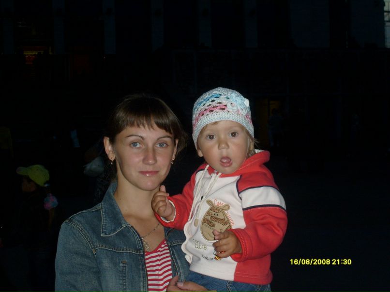 Олеся Ситникова | Пермь