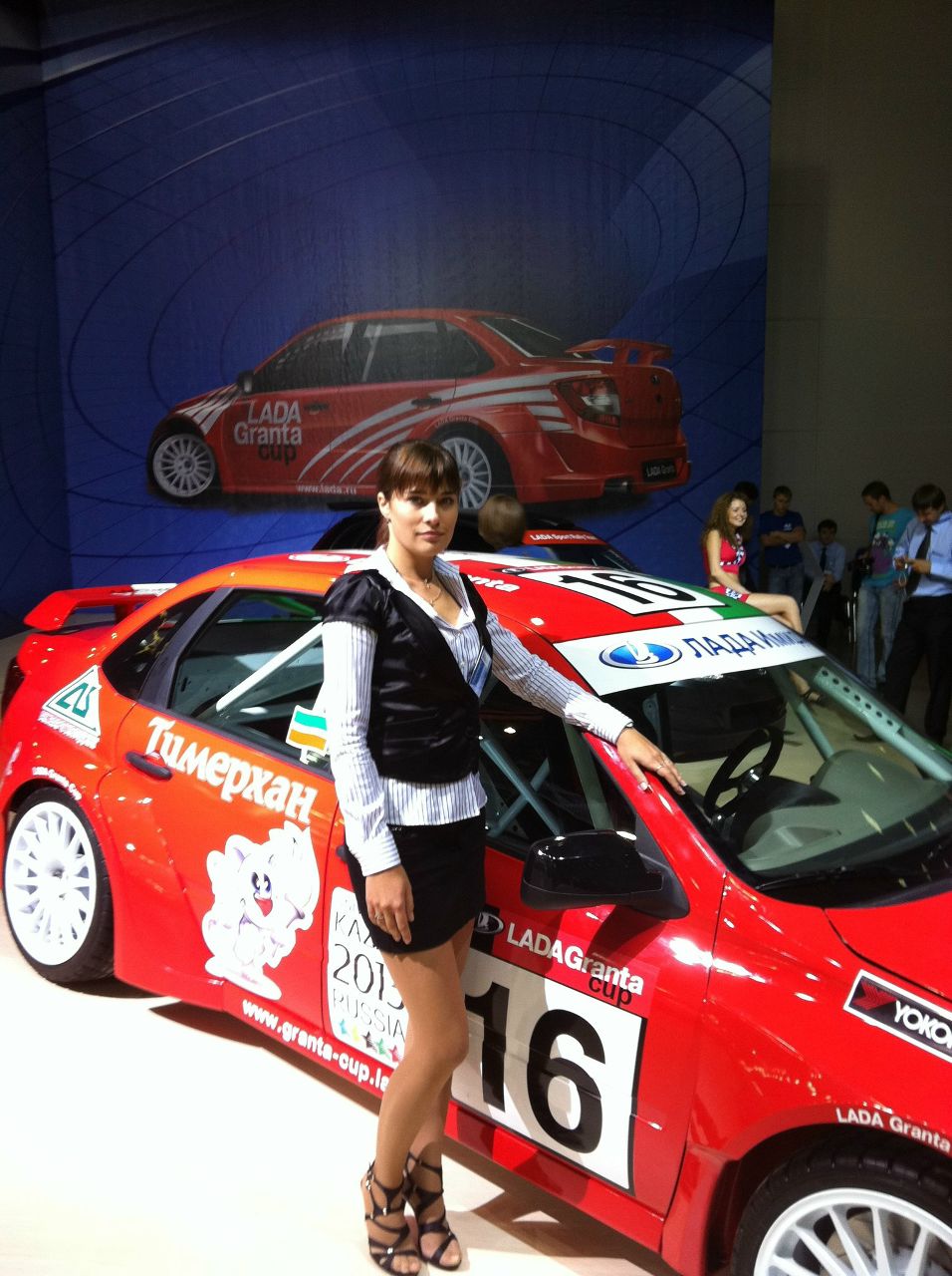 Анна Замедянская | Москва