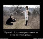 Фотография Светлана Евдокимова