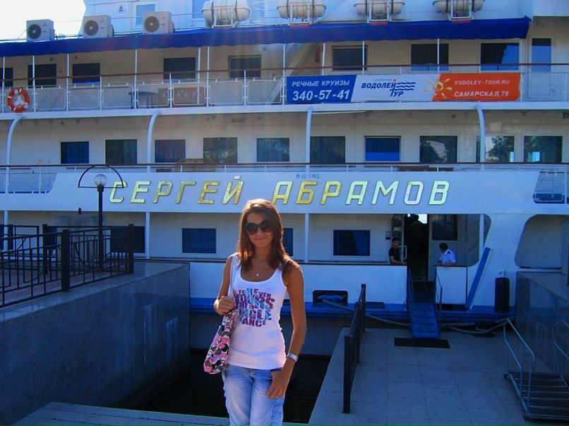 №121, Таня Диянчук, 35 лет, Самара, Россия №121, Таня Диянчук, 35 лет, Самара, Россия