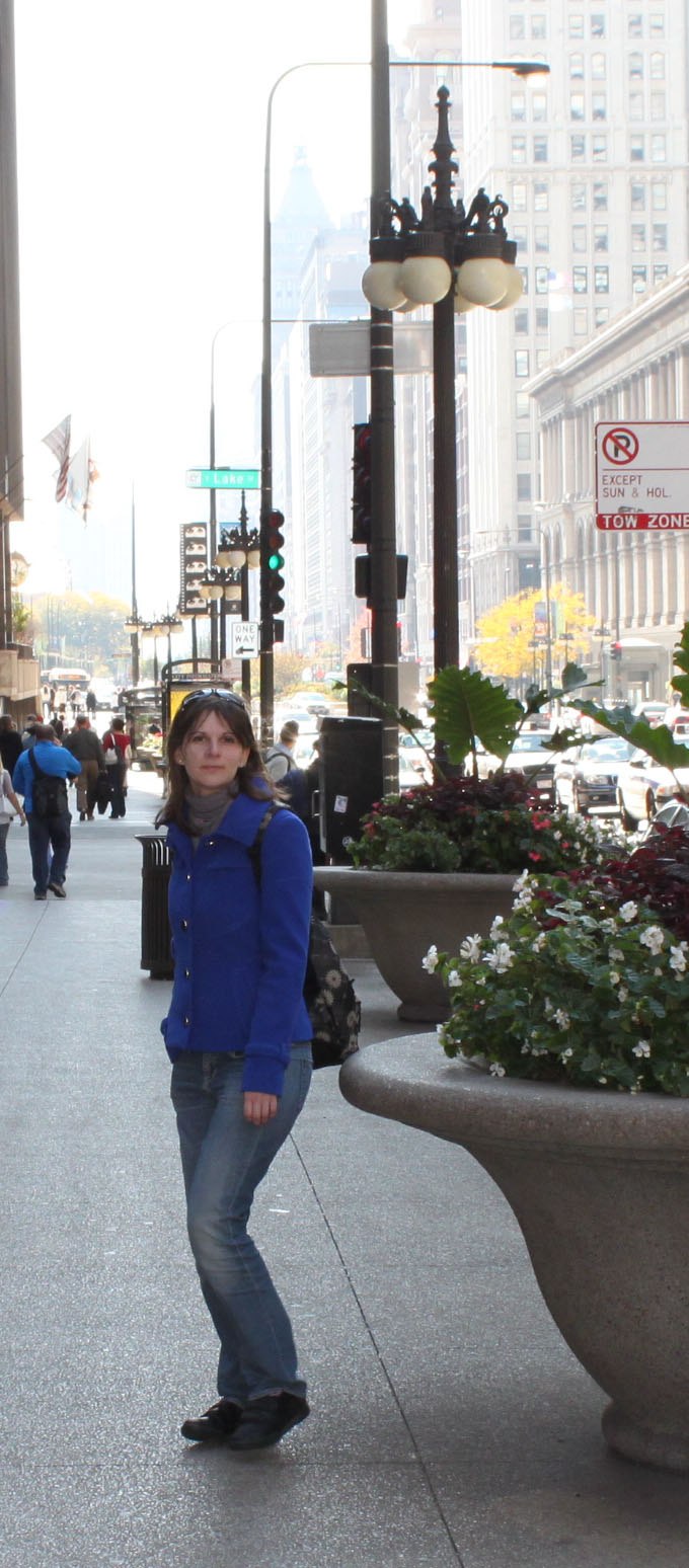 Марина Таненя | Минск