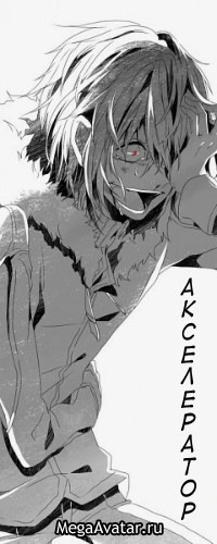 №98, Дмитрий Травин, Северодвинск №98, Дмитрий Травин, Северодвинск