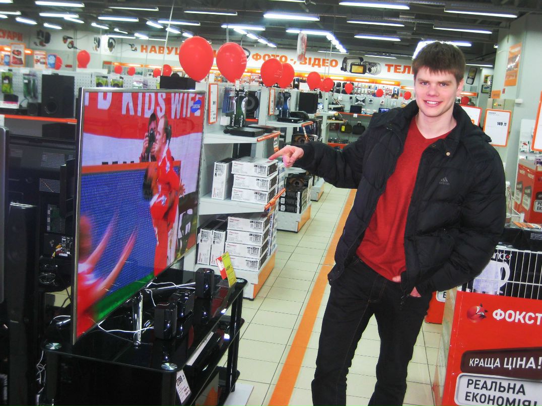 Дєня Андрєєчкін | Ровно