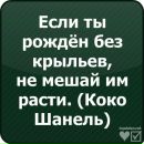 Фотография Марина Привалова