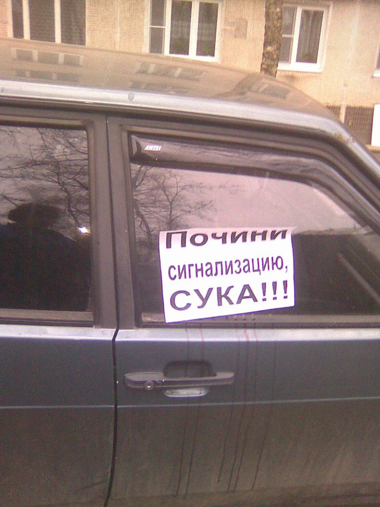 Александр Гусев ГО | Москва