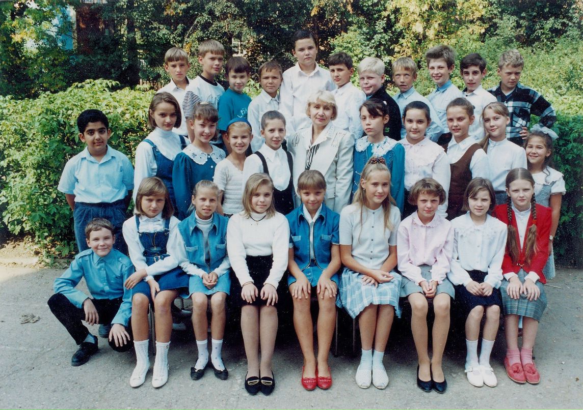 Сурен Цатурян | Подольск