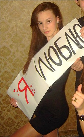 №137, Irina Kopylova, 33 года, Воронеж №137, Irina Kopylova, 33 года, Воронеж