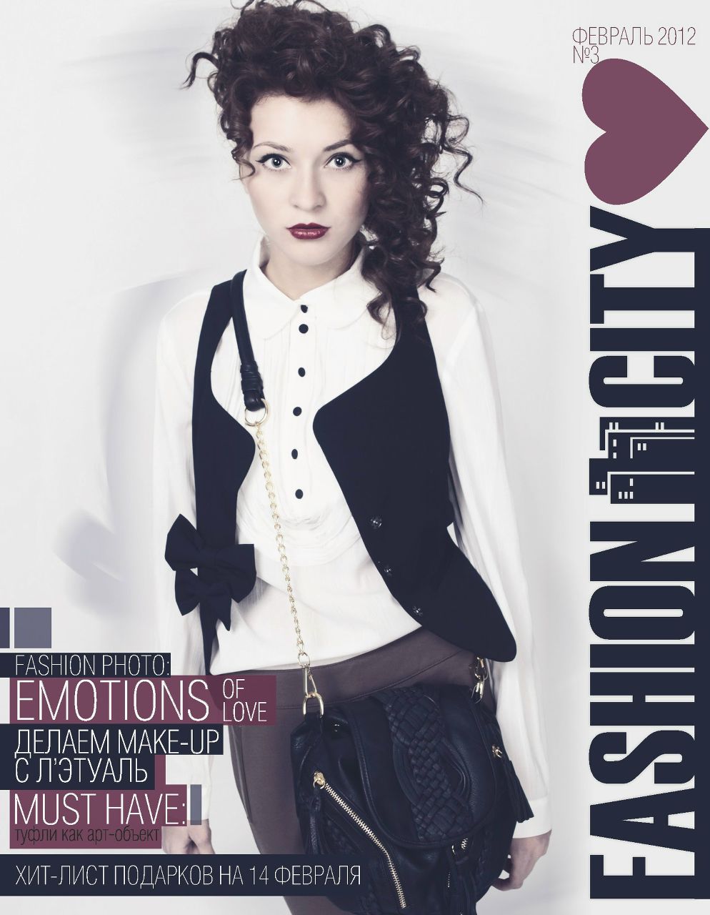 Оля Казеева | Томск