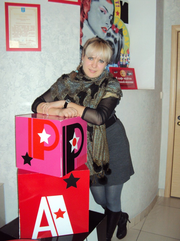 Ирина Гущина | Астрахань